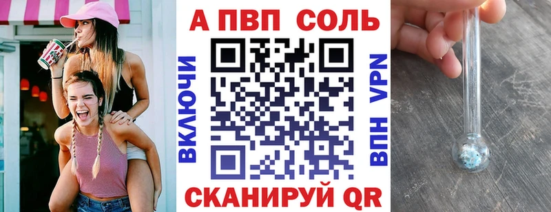 Купить наркотики Мостовской Метадон АМФЕТАМИН ГАШИШ A-PVP
