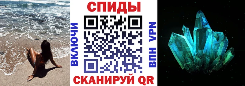 сколько стоит  Мостовской  Amphetamine Розовый 