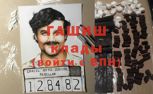 каннабис Алзамай