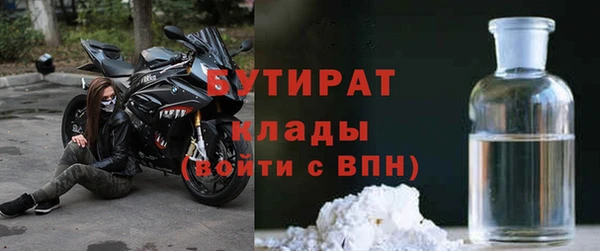 экстази Алексин