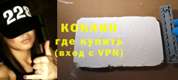 спайс Алексеевка