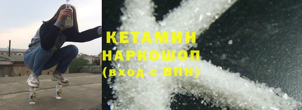 шишки Абдулино