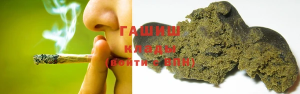 спайс Алексеевка