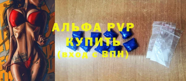 2c-b Абинск