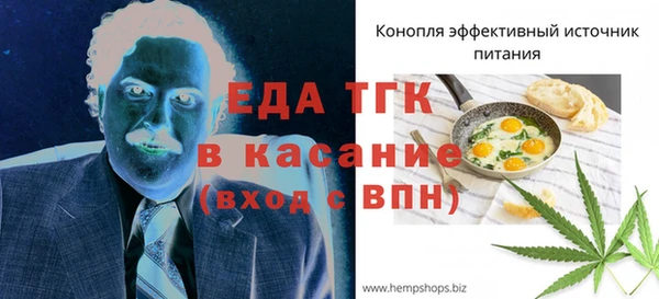 2c-b Абинск