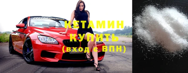 2c-b Абинск