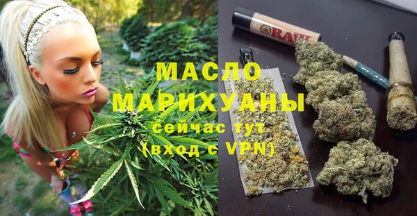 шишки Абдулино