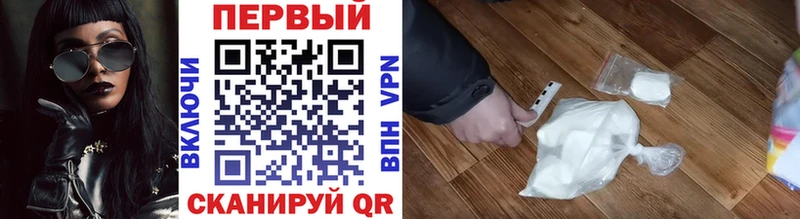 Первитин винт Мостовской