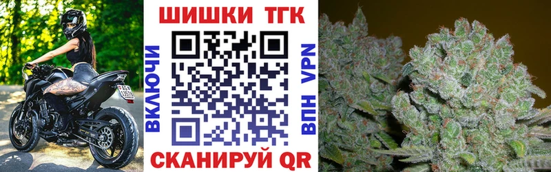 Марихуана марихуана  Мостовской 